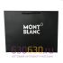 Подарочный Пакет "Mont Blanc" 43 х 34 см