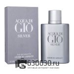 Евро G.A. "Acqua Di Gio Silver" 100 ml