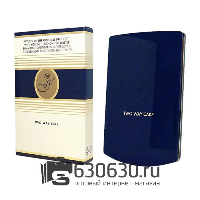 Компактная пудра для лица Ffleur "Two Way Cake" 10.8g