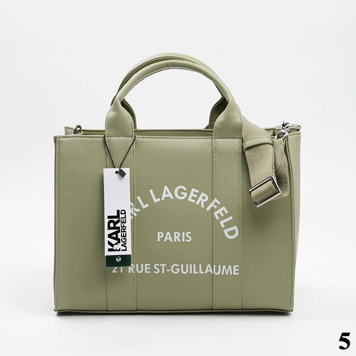 Сумка "Ka*l Lag*rfeld" Эко кожа ЛЮКС (33/25см)