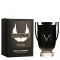 Евро Paco Rabanne "Invictus Victory" EDP Extreme 100 ml оптом