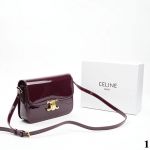 Сумка "Cel*ne" Эко кожа ЛЮКС (22/16см)