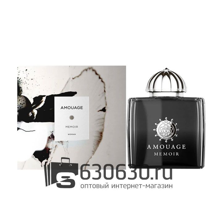 Евро Amouage "Memoir For Woman" 100 ml оптом