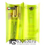 Christian Richard "Dirty Pineapple NEW" 20 ml