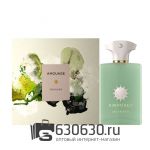 Евро Amouage "Meander" 100 ml оптом