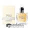 A-Plus Giorgio Armani "Because It's You" EDP 100 ml