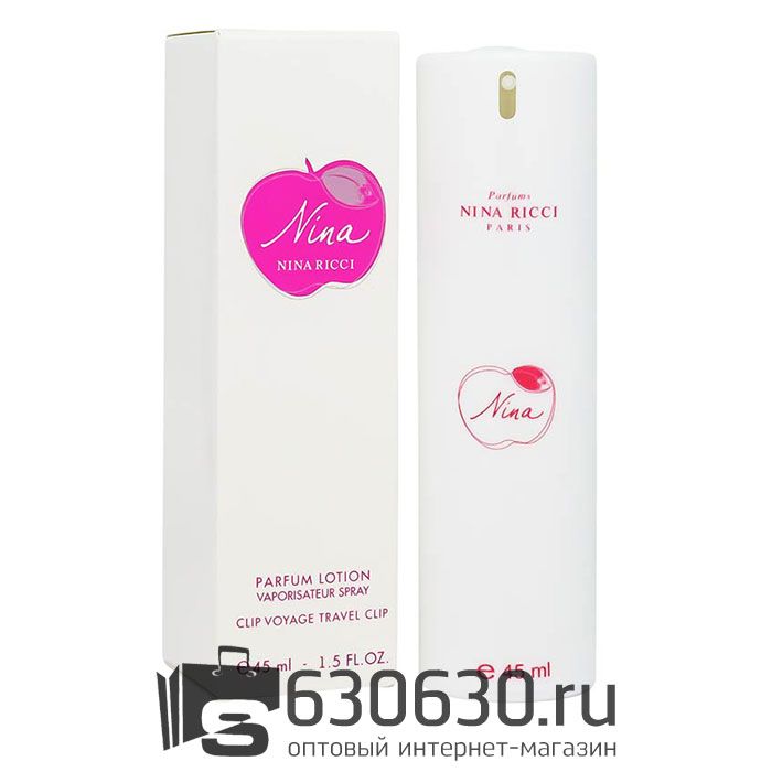 Компактный парфюм Nina Ricci "Nina" 45 ml