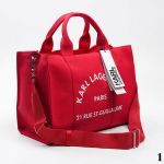 Сумка "Ka*l Lag*rfeld" Ткань (33/25см)