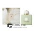 Евро Amouage "Existence" 100 ml