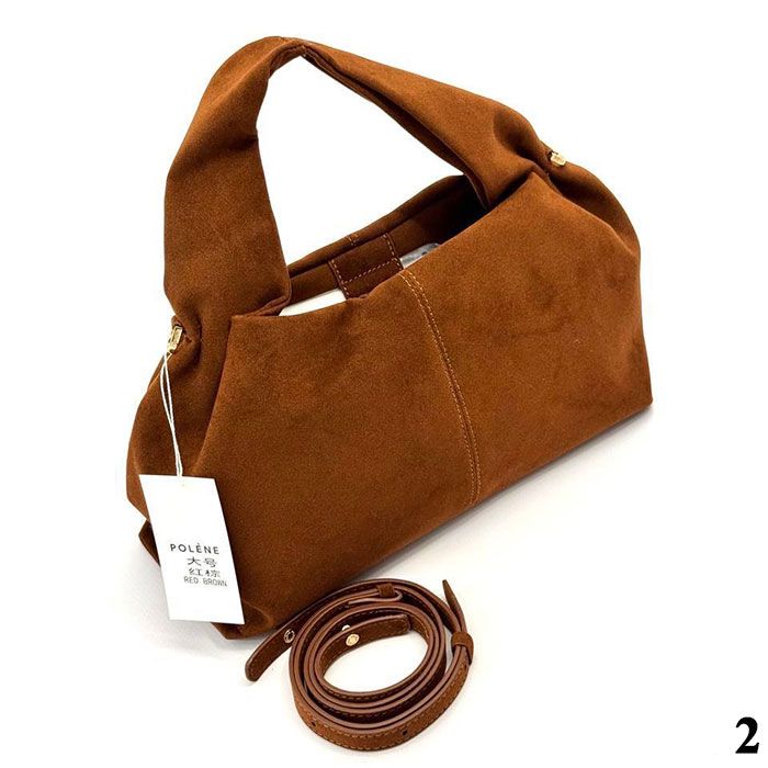 Сумка "Po*ene" (32/18см)