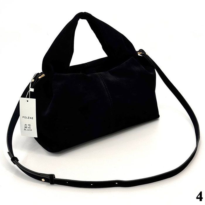 Сумка "Po*ene" (32/18см)