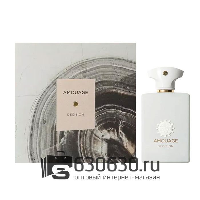 Евро Amouage "Decision" 100 ml оптом