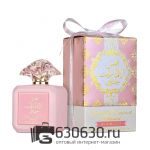 Ard Al Zaafaran "Shams Al Emarat Pink Blush" 100 ml