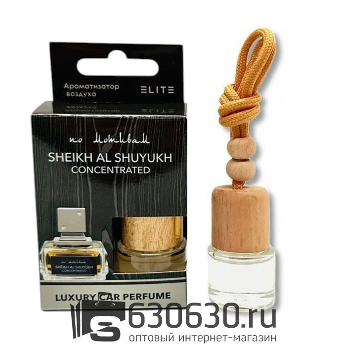 Автомобильная парфюмерия "Sheikh Al Shuyukh Concentrated" LUXURY CAR PERFUME 8 ml