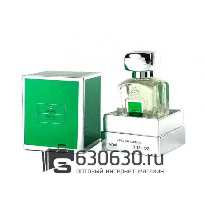 Мини-парфюм KAJAL "Almaz NEW" 67 ml LUX