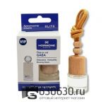 Автомобильная парфюмерия Hormone Paris "This Is Not GABA" LUXURY CAR PERFUME 8 ml