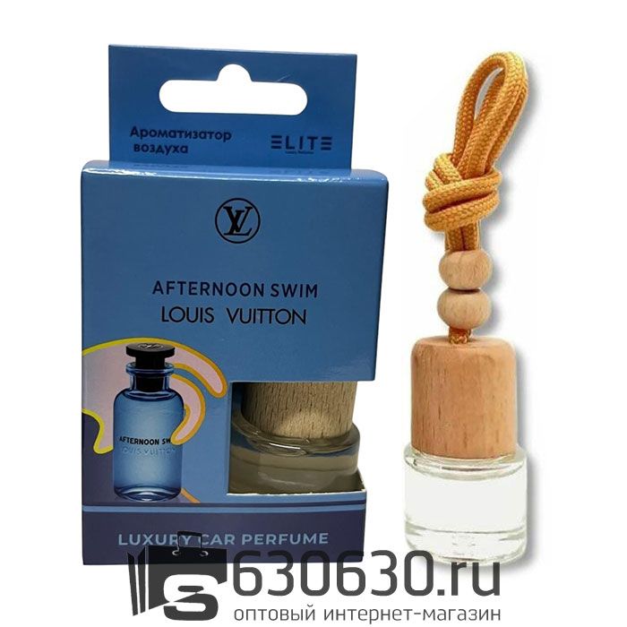 Автомобильная парфюмерия Louis Vuitton "Afternoon Swim" LUXURY CAR PERFUME 8 ml