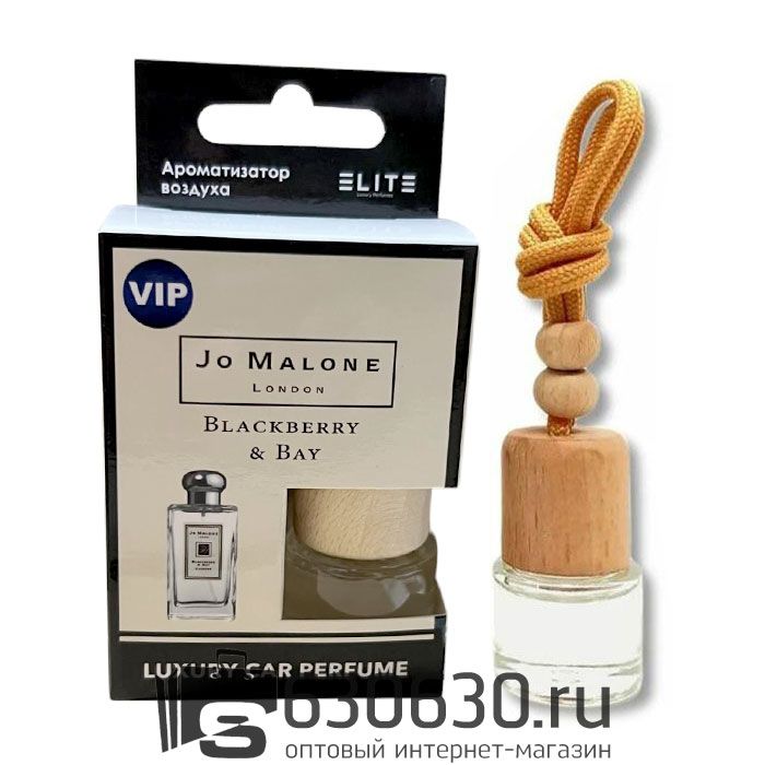 Автомобильная парфюмерия "Blackberry & Bay" LUXURY CAR PERFUME 8 ml