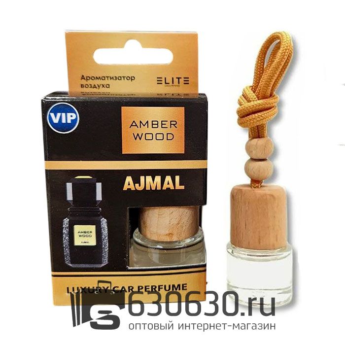 Автомобильная парфюмерия Ajmal Arabia "Amber Wood" LUXURY CAR PERFUME 8 ml