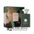 Евро Amouage "Purpose" 100 ml