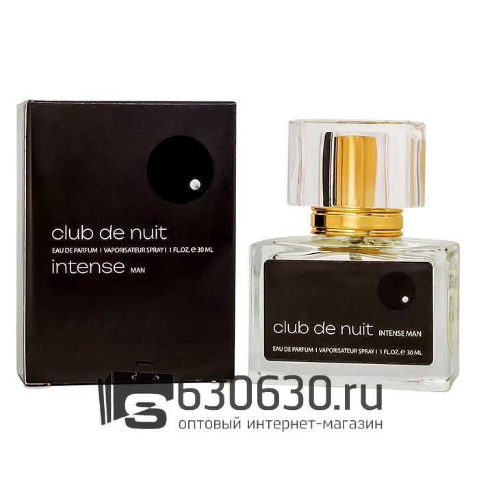Евро Armaf "Club De Nuit Intense Man" 30 ml