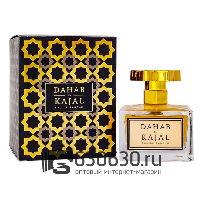 KAJAL "Dahab" 100 ml
