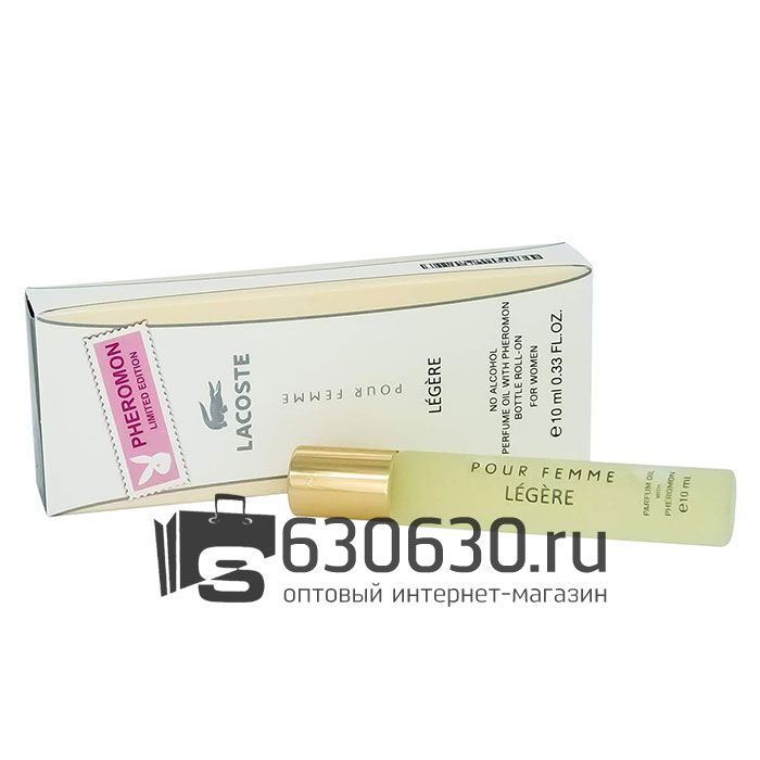 Pheromon Limited Edition Lacoste "Pour Femme Legere" 10 ml