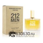 Мини-тестер Carolina Herrera "212 MEN" 65 ml