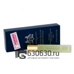 Pheromon Limited Edition Parfums De Marly "Layton Exclusif" 10 ml