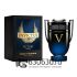 Евро Paco Rabanne "Invictus Victory Elixir" Parfum Intense" 100 ml