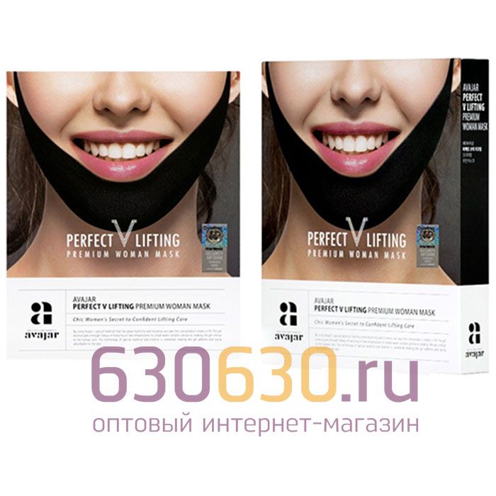 Лифтинговая маска для формирования четкого овала лица Avajar Perfect V Lifting Premium Woman Mask Black 5шт.