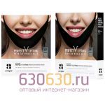 Лифтинговая маска для лица Avajar Perfect V Lifting Premium Woman Mask Black 5шт.