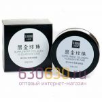 Гидрогелевые патчи для глаз с экстрактом черного жемчуга SUPPLEMENT COLLAGEN TO ENJOY EYE CARE 60шт.