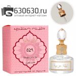 Парфюмерное масло "Eau De Parfum II 029" 20 ml