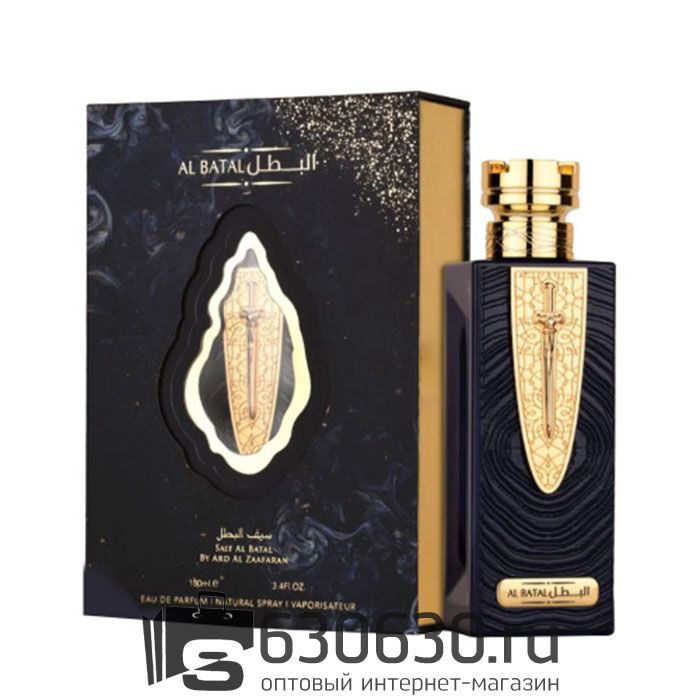 Ard Al Zaafaran "Al Batal" 100 ml