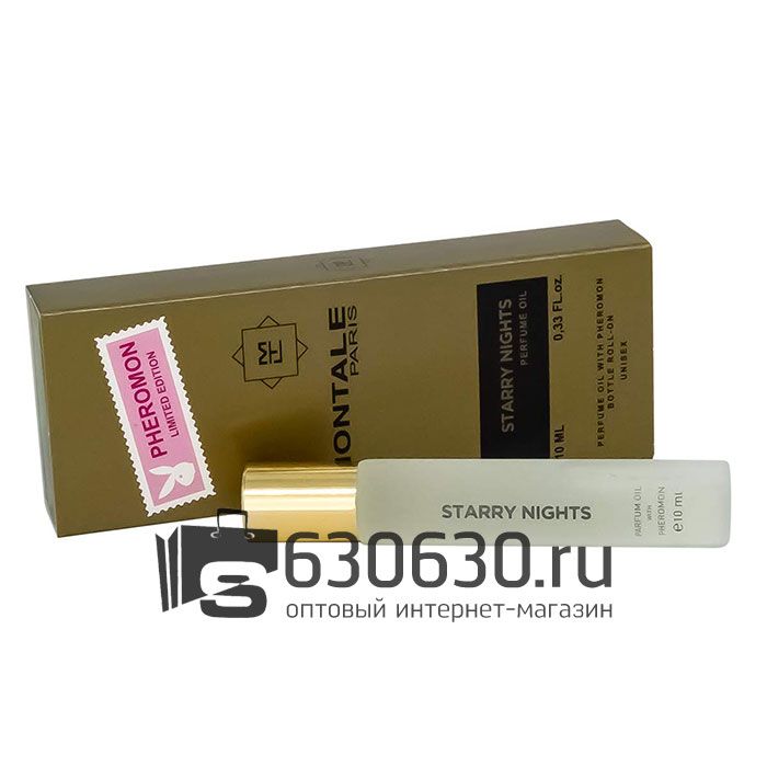 Pheromon Limited Edition Montale "Starry Nights" 10 ml