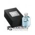 Евро Parfums De Marly "Valero" 100 ml