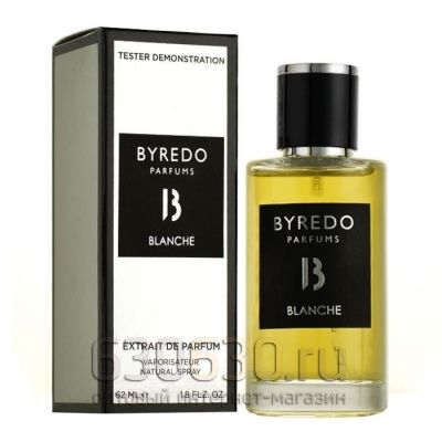 Мини-тестер Byredo "Blanche" 62 ml extrait