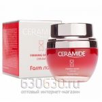 Укрепляющий крем для лица с керамидами Farmstay Ceramide Firming Facial Cream 50 ml (оригинал)