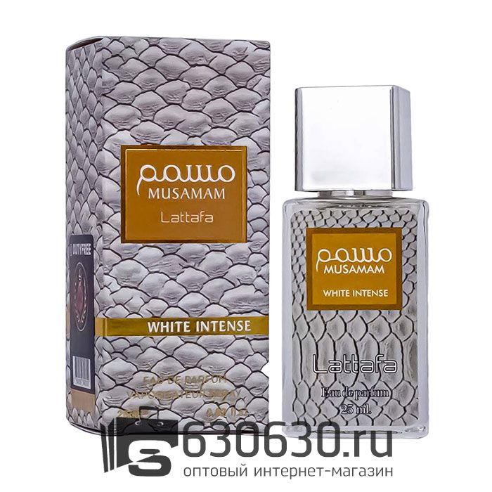 Мини парфюм Lattafa "Musamam White Intense" 25 ml