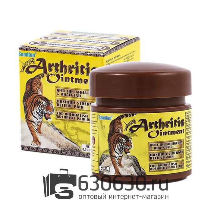 Мазь от суставных и мышечных болей Sumifun "Arthritis Ointment"