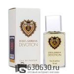 Мини парфюм Dolce & Gabbana "Devotion" 25 ml