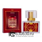 Евро Lattafa "Bade'e Al Oud Sublime" 30 ml