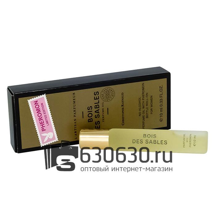 Pheromon Limited Edition L`Artisan Parfumeur "Bois Des Sables" 10 ml