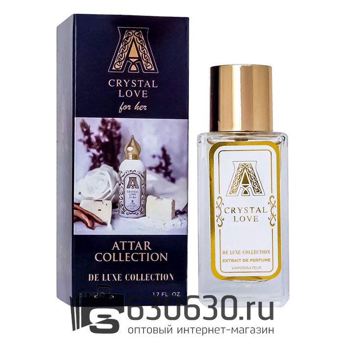 ATTAR "Crystal Love For Her" DE LUXE COLLECTION 55 ml