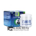 Крем от псориаза и экземы BaiXuanGao 18g