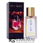 G.A. "My Way" DE LUXE COLLECTION 55 ml