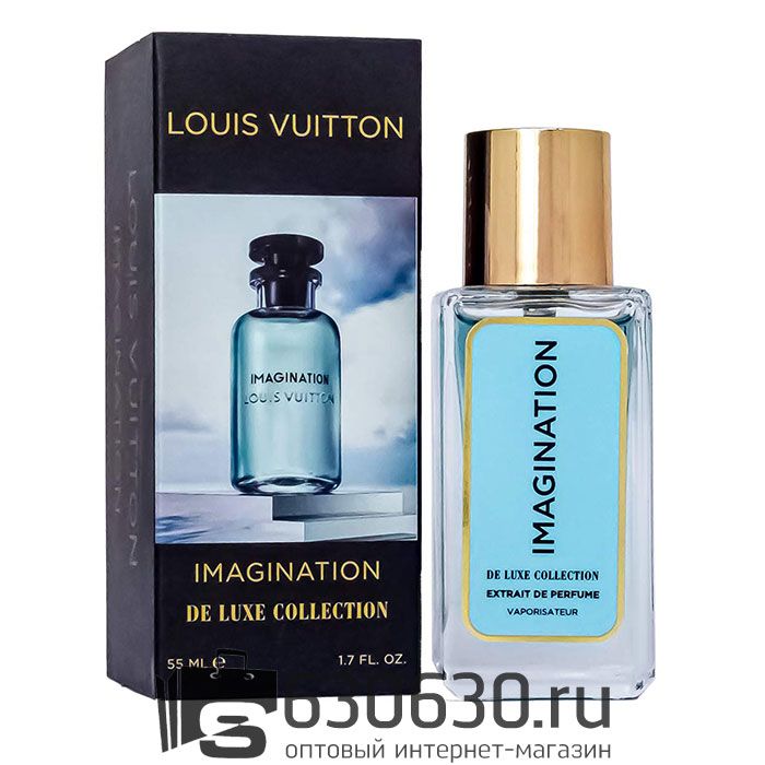 Louis Vuitton "Imagination" DE LUXE COLLECTION 55 ml