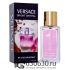 Versace "Bright Crystal" DE LUXE COLLECTION 55 ml
