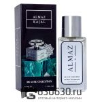 Kajal "Almaz" DE LUXE COLLECTION 55 ml